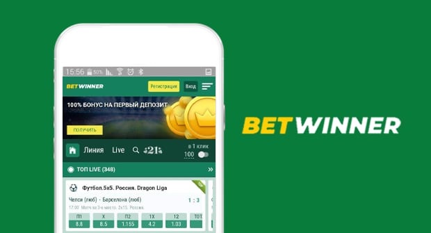betwinner Guía completa para apostar en línea con seguridad y confianza betwinner Guía completa para apostar en línea con seguridad y confianza