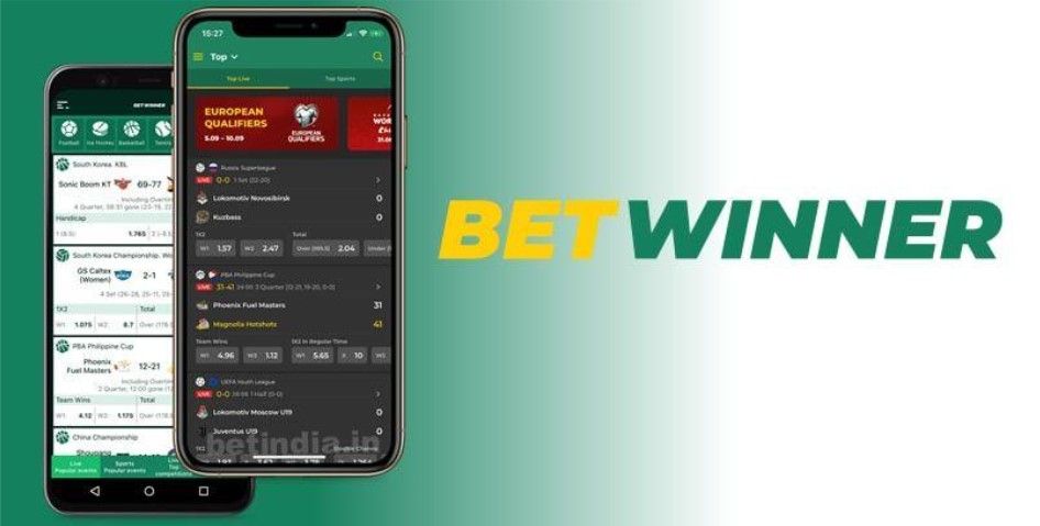 Accessing BetWinner Withdrawals A Comprehensive Guide -623714342